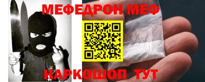 тгк Будённовск
