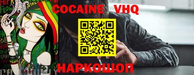 тгк Будённовск