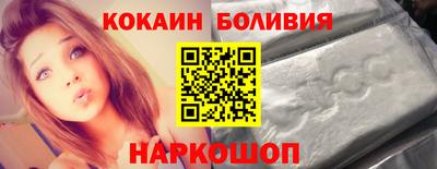тгк Будённовск
