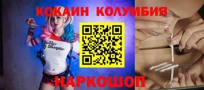 тгк Будённовск