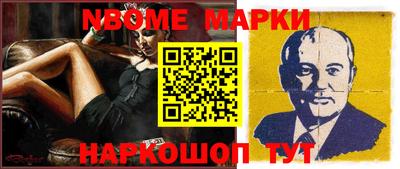 тгк Будённовск