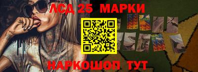 кокаин перу Бугуруслан