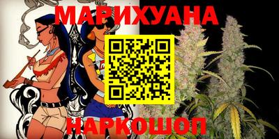 тгк Будённовск