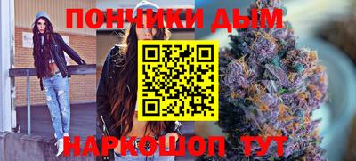бутик Бузулук