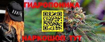 кокаин перу Бугуруслан