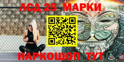 кокаин перу Бугуруслан