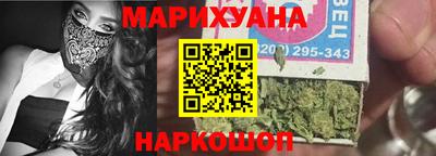 кокаин перу Бугуруслан