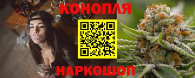 бутик Бузулук