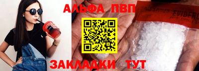 бутик Бузулук