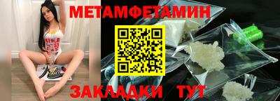 кокаин перу Бугуруслан