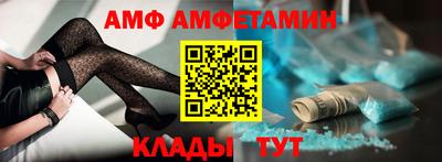 тгк Будённовск