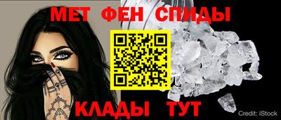 бутик Бузулук