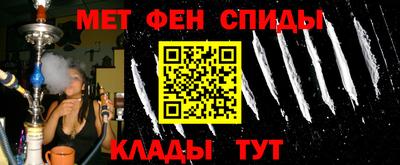 бутик Бузулук