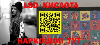 бутик Бузулук