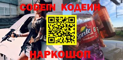 бутик Бузулук