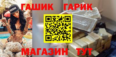 тгк Будённовск