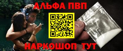 бутик Бузулук