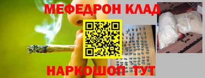 тгк Будённовск